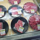 해안정육식당(축산물센타)