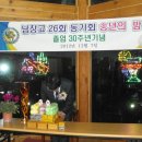 풍원가든 Daum카페