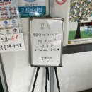 가정식 뷔페 꿈낭에서 점심을 먹은 후기