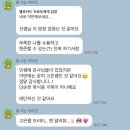 [학습多방]내 삶의 발자취, 자서전 쓰기 | [공지] 🎁 폭식증 프로그램 안내 🎁