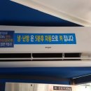 크린업24서곡점
