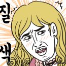 죠스떡볶이김포풍무역점 네이버블로그