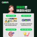 핵심 쏙쏙 국어문법 이미지