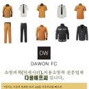 주식회사다원 이미지