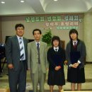 사단법인한국장애인단체총연합회 이미지