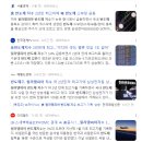 지비헬스케어 이미지