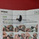 순천보청기 어머니 충전식 보청기 착용 만족 후기