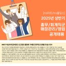 엠에스마트 이미지