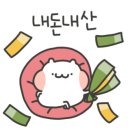 수봉산파스타 이미지