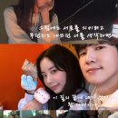 연두스토리