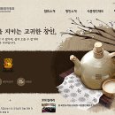 (주)명인수산 이미지
