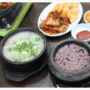 고향의 맛 순대국밥 이미지