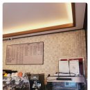 하라음카페 네이버블로그