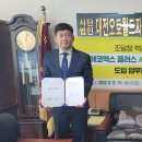 오토월드자동차 이미지