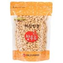 (주)동서농수산 이미지