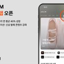 29 지디넷코리아