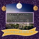 초이부동산중개 이미지