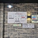 명동손수제비 이미지
