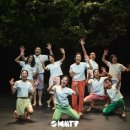 국립현대무용단 <얍 얍 얍> 이미지