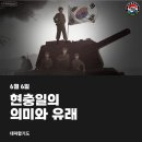 합기도 열정 교육관 이미지