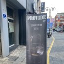 [천안/신부동]예쁜 신상 카페 프로바이드 솔직 후기 (휘낭시에 등 디저트 맛집)