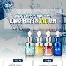 씨엘(CL)메디칼