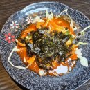 산호대로41길3L-2 | 구미 참치 맛집 개별 룸에서 즐기는 VIP 참치 진튜나 산동 직영점