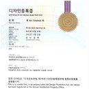 주식회사 초가