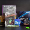 네임드마스터즈PC 이미지