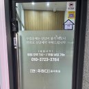 연주하다음악학원 네이버블로그