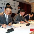수원프리미엄아울렛 이미지