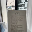 네일했지유 이미지