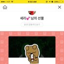 청담네일샵