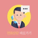 계성카센타 이미지