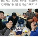 스피치의달인2 이미지