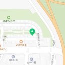안양-귀인-귀인-505 네이버블로그