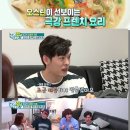 (주)우리요리 이미지