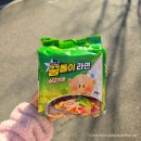 GS25 행신본점 | 성심당 본점 근처 GS25 꿈돌이라면 맛 후기, 기념품으로 살만할까?