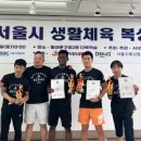 청라복싱클럽