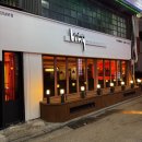 분위기 좋은 봉스테이크에서 드라이에이징 한우를 즐긴 강남맛집 후기