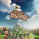 북아현문화체육센터 이미지