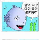 이재석 농장 이미지