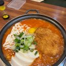포항양덕맛집 순두부김치찌개가 맛있었던 바른생갈비김치찌개&amp;청년낙곱새 양덕점