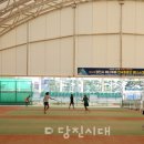 당진시테니스협회