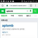 수명인테리어 이미지
