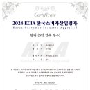 더꼼꼼스킨 - 논산시 중앙로384번길 15-9 | 더꼼꼼스킨