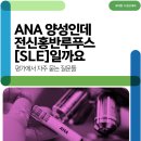 유대현나경선내과의원 이미지