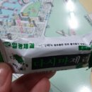 일광식품 이미지