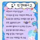 투다리 금촌점 이미지