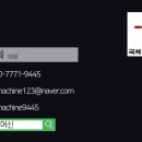 SH스포츠센터 이미지